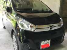 Nissan DAYS SEFTY PACKAGE 2016 Car