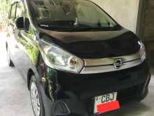 Nissan DAYZ SAFETY PACKAGE 2019 Car