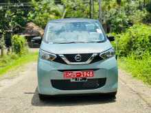 Nissan Dayz X 2023 Car