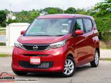 Nissan Dayz X GRADE 2025 Car