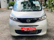 Nissan Dayz S Grade 2024 Car