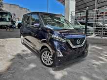 Nissan DayzS Hybrid 2023 Car