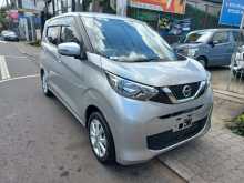 Nissan DAYZ 2023 Car