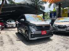Nissan Dayz 2025 Car