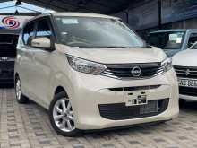 Nissan Dayz 2025 Car
