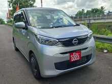 Nissan Dayz 2024 Car