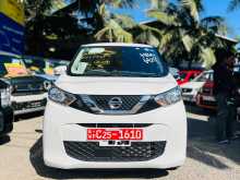 https://riyasewana.com/uploads/nissan-dayz-11160022493.jpg