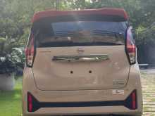 Nissan Dayz 2025 Car