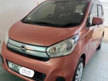 Nissan Dayz 2017 Car