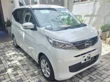 Nissan Dayz 2026 Car