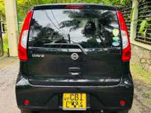 https://riyasewana.com/uploads/nissan-dayz-1722083822702.jpg