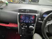 https://riyasewana.com/uploads/nissan-dayz-17730524152.jpg