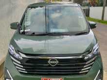 Nissan DAYZ HIGH WAY STAR PRO PILOT 2024 Car