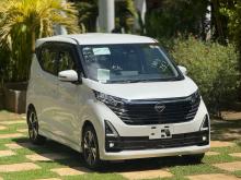 Nissan Dayz G TurboS Hybrid 2025 Car