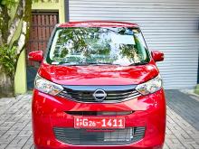 Nissan Dayz X Limited 2025 Car