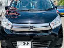 Nissan DAYZ 2017 Car