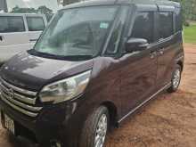 Nissan Dayz  Roox Highway Star 2016 Car