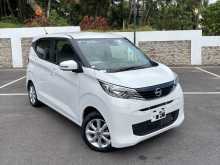 Nissan Dayz 2025 Car