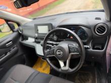 Nissan DAYZ 2026 Car