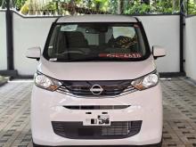 Nissan Dayz 2025 Car