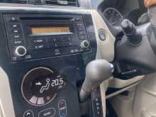 https://riyasewana.com/uploads/nissan-dayz-2015-1022242312054.jpg