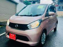 Nissan Dayz 2015 Car