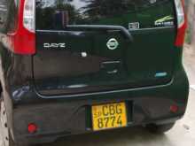https://riyasewana.com/uploads/nissan-dayz-2016-113164012962.jpg