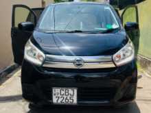 Nissan Dayz 2016 Car