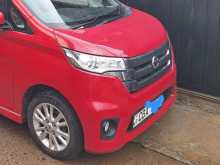 Nissan Dayz 2018 Car