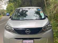 Nissan Dayz 2023 Car