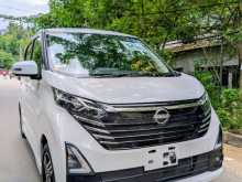 Nissan Dayz 2023 Car