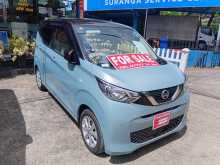 Nissan DAYZ 2023 Car