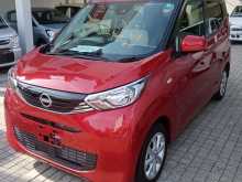 Nissan Dayz 2023 Car
