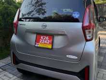 Nissan Dayz 2023 Car