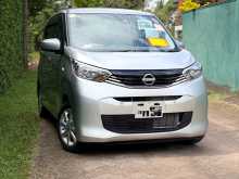 Nissan Dayz 2024 Car