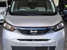 Nissan Dayz 2024 Car