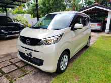Nissan DAYZ X Limited 2024 Car