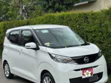 Nissan Dayz 2024 Car