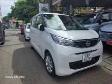 Nissan Dayz 2024 Car