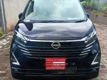 Nissan Dayz Highway Star 2024 Car