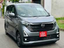 Nissan Dayz 2023 Car