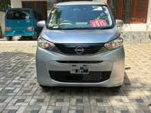 Nissan Dayz 2025 Car