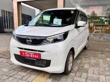 Nissan Dayz X Limited Scoop 2025 Car
