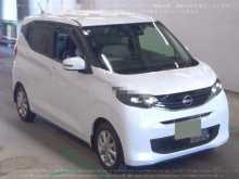 Nissan Dayz 2025 Car