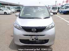 Nissan Dayz 2026 Car