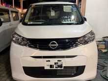 Nissan Dayz 2026 Car