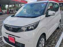 Nissan Dayz 2026 Car
