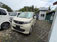 Nissan Dayz 2026 Car