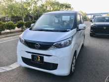 Nissan Dayz 2026 Car
