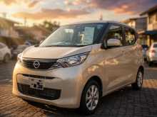 Nissan Dayz 2026 Car